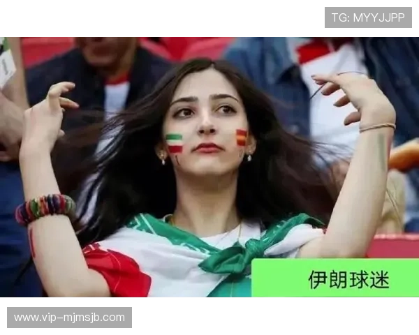 卡塔尔世界杯美女：足球比赛中的精彩瞬间与美女球迷的热情互动