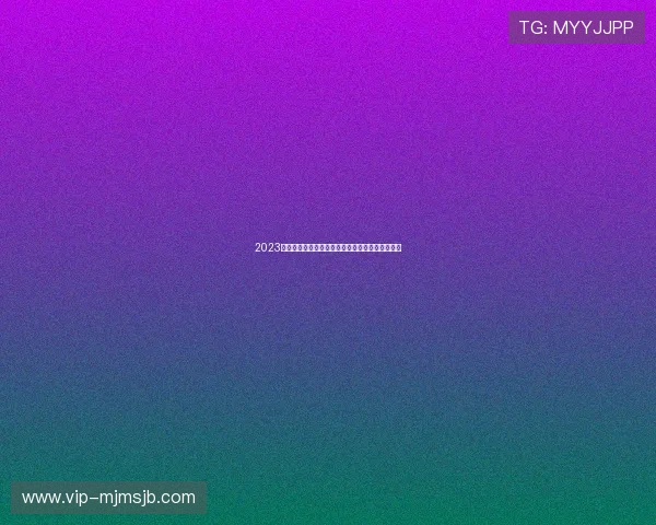 2023世界杯四强预测全方位分析助你提前掌握晋级动态