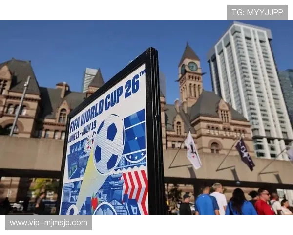 2026世界杯门票购买指南及购票流程详细解答帮助球迷提前准备