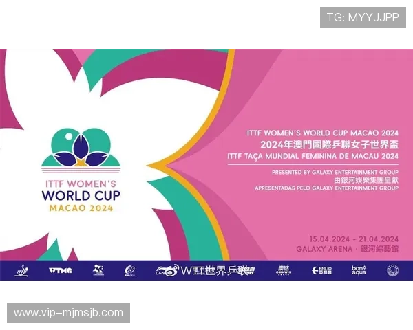 2026世界杯官网海报制作指南详解打造引人注目的赛事宣传海报