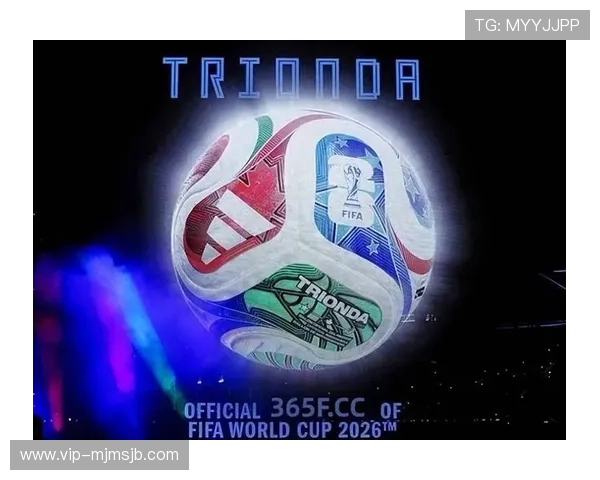 2026年世界杯亚洲预选赛赛程安排对足球迷观赛体验的提升措施