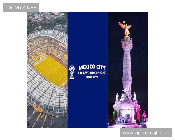 2026年世界杯墨西哥队历史战绩回顾与未来冲击冠军的可能性分析