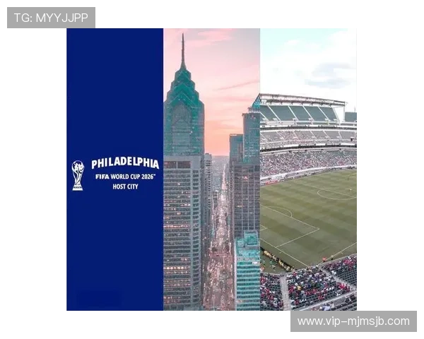 2026年美加墨世界杯简介：主办国家的足球发展现状与赛事筹备情况介绍