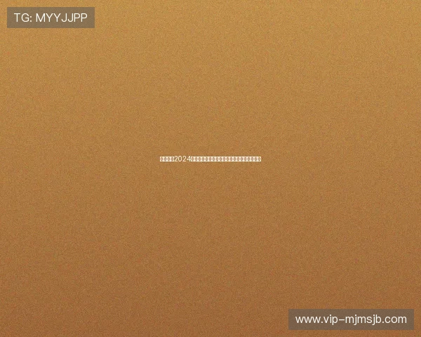 全面解析2024年全球博彩平台排名变化趋势与行业发展动态