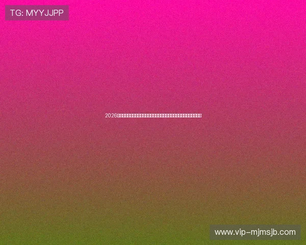 2026年世界杯亚洲预选赛最新战况及积分榜实时更新让你第一时间掌握比赛动态 2026年世界杯亚洲预选赛最新战况及积分榜实时更新让你第一时间掌握比赛动态