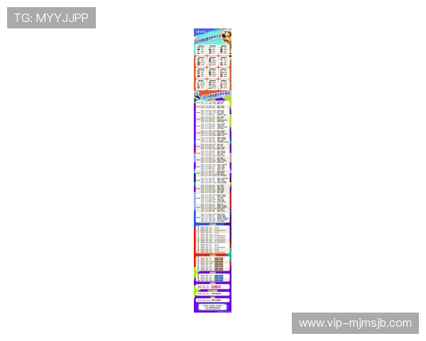 全面解析2026年世界杯时间表一览表全部内容，帮助球迷提前规划观看计划