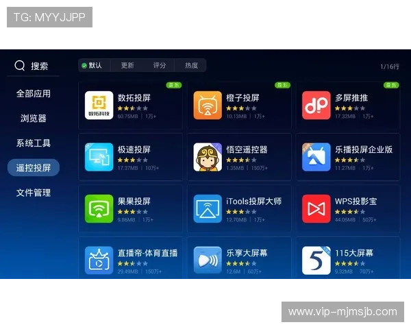 女足世界杯最新赛程安排及精彩赛事回顾，带你全方位了解比赛动态