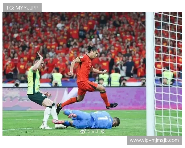 美加墨世界杯亚洲区18强赛比赛结果实时更新与精彩瞬间回放