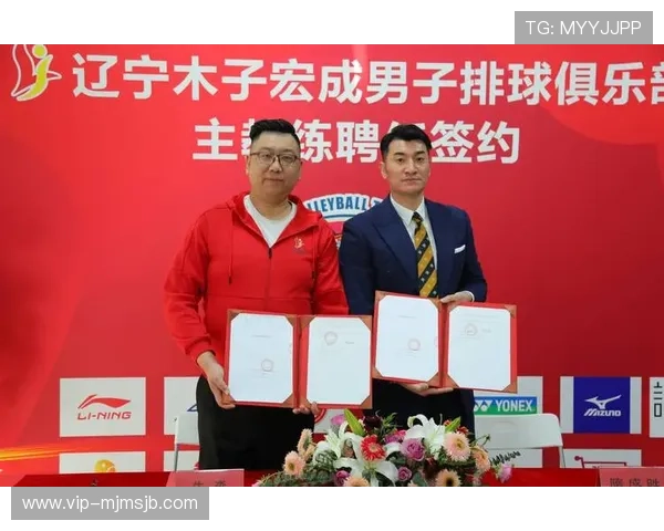 2026世界杯梯队潜力球员深度挖掘与培养策略详解