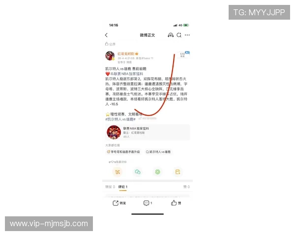 NBA看球吧jrs提供专业的比赛解说和实时比分更新，满足你对篮球赛事的全部关注需求