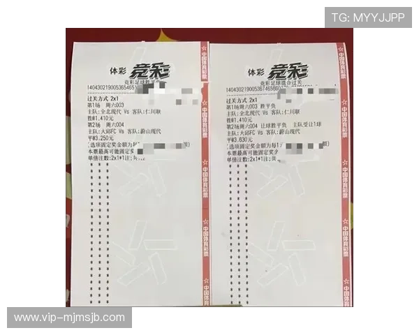 中国足彩竞彩网开奖结果数据分析，提供专业预测和赛果走势参考