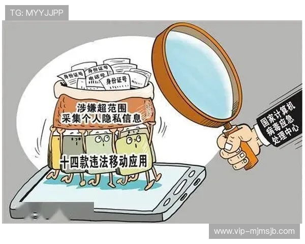 云球直播app的安全保障措施，确保用户个人信息和观看内容的隐私安全