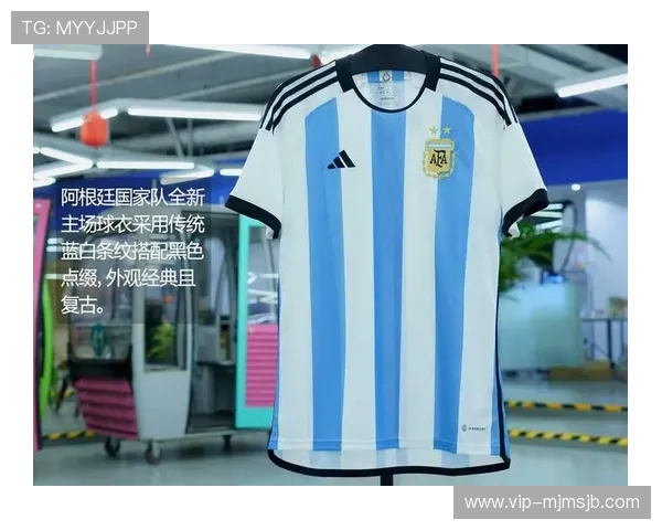 2026年世界杯足球球迷装备潮流趋势分析让你走在时尚前沿支持更有型