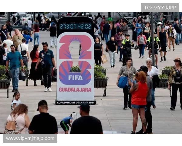 2026年美加墨世界杯比赛时间及重要赛事时间节点全景分析
