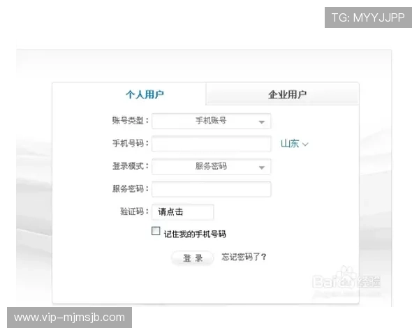 678体育旗舰厅注册平台支持哪些支付方式，注册后如何快速充值体验体育赛事