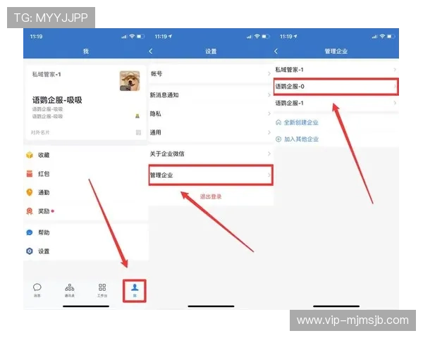 OD体育在线登录入口全面解析，快速登录方法与常见问题解决方案