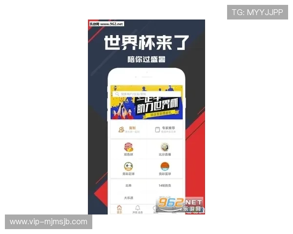 中国竞彩足彩官网首页网展示最新的赛事直播和比分更新让你第一时间掌握比赛动态 中国竞彩足彩官网首页网展示最新的赛事直播和比分更新让你第一时间掌握比赛动态