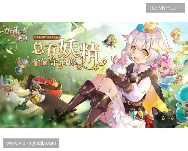 乐竞英雄体育介绍丰富的游戏皮肤与个性化装扮方案提升玩家体验 乐竞英雄体育介绍丰富的游戏皮肤与个性化装扮方案提升玩家体验