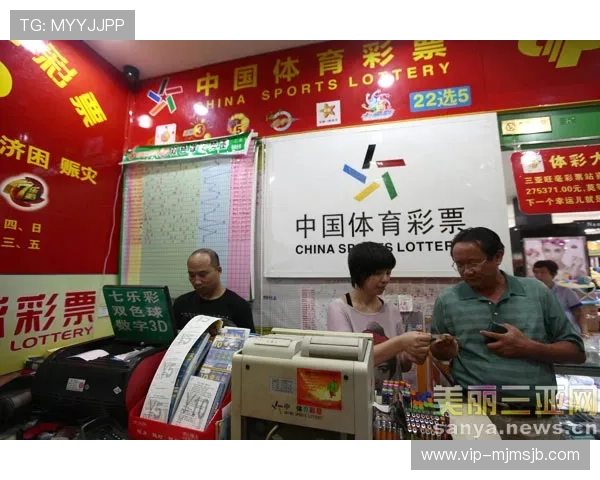 中国足彩官网资讯平台全面解析最新赛事动态与专家分析助你掌握第一手足球资讯 中国足彩官网资讯平台全面解析最新赛事动态与专家分析助你掌握第一手足球资讯