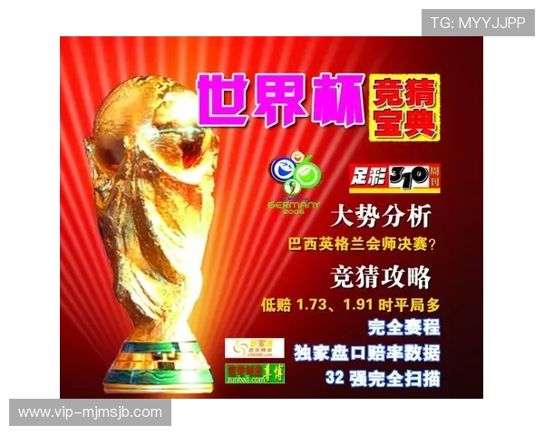 中国足彩网官网为用户提供便捷的手机端访问体验支持多平台同步操作 中国足彩网官网为用户提供便捷的手机端访问体验支持多平台同步操作