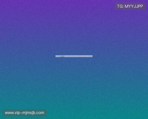 如何通过MK体育手机登录实现账号安全保障与快速登录技巧详解 如何通过MK体育手机登录实现账号安全保障与快速登录技巧详解