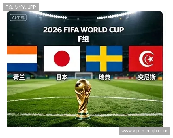 2026年世界杯日本对阵瑞典比赛:爆冷的可能性、关键球员及赛场预测 2026年世界杯日本对阵瑞典比赛:爆冷的可能性、关键球员及赛场预测